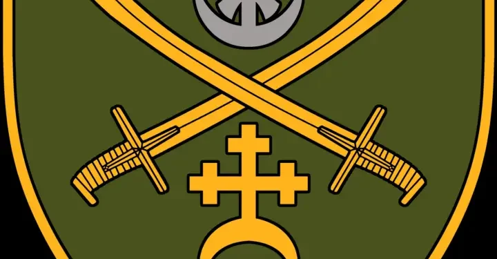 Українське угруповання військ “Хортиця” перейменували на “Дніпро”