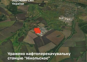 Нафтопровід «Дружба» відпочиває – його уразили Сили безпілотних систем