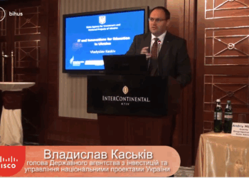 Закарпатська афера колишніх. Чи й нинішніх? Хто кришує проєкт Каськіва-Льовочкіна (ВІДЕО)