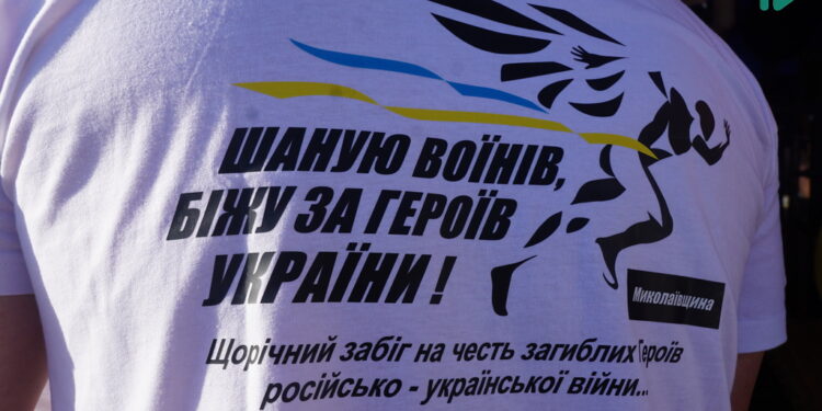 У Миколаєві відбувся традиційний забіг «Шаную воїнів, біжу за Героїв України» (ФОТО, ВІДЕО)