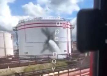 Дрони атакували НПЗ у Комі в РФ (ВІДЕО)