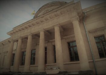 Миколаївська обсерваторія отримала «Блакитний щит» (ФОТО)