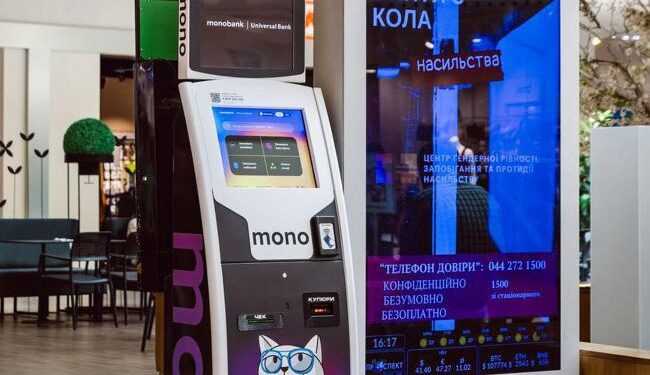 Monobank почав встановлювати власні термінали для поповнення карток