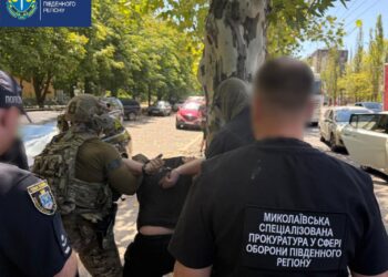 У Миколаєві затримали військовослужбовця, який торгував гуманітарними автівками для ЗСУ (ФОТО)