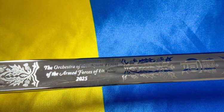 Оркестр ВМС ЗСУ вперше в історії незалежної України отримав меч герцога Единбурзького (ФОТО