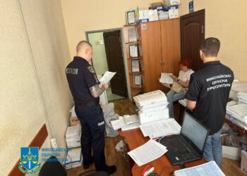 На Миколаївщині прокинулася прокуратура – оголосила 20 підозр. Кому і за що (ФОТО)