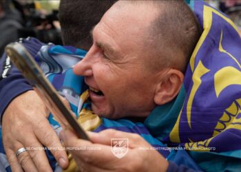 Серед звільнених сьогодні з російського полону є і миколаївські морпіхи (ФОТО)