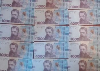 На Миколаївщині шахрайка обміняла у пенсіонерки 18 тис. грн на сувенірні банкноти (ФОТО)