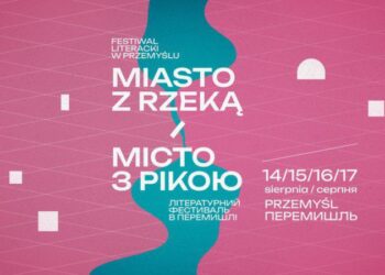 В Перемишлі стартував польсько-український літературний фестиваль “Місто з рікою”