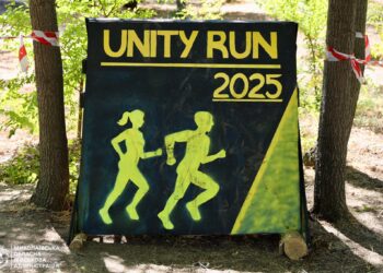UNITY RUN-2025: у Миколаєві пройшов забіг з перешкодами, присвячений Дню молоді в Україні (ФОТО)