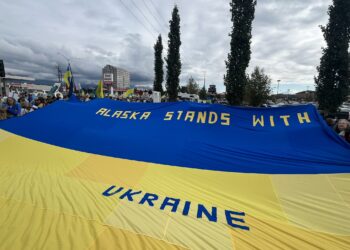 На Алясці перед перемовинами Трампа і Путіна пройшов мітинг за Україну (ФОТО, ВІДЕО)