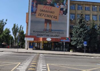 Укрпошта виставила на аукціон будівлю Головпоштамту в Миколаєві