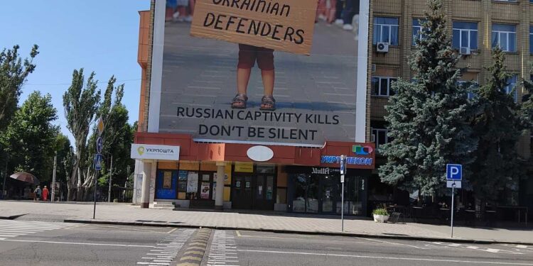 Укрпошта виставила на аукціон будівлю Головпоштамту в Миколаєві