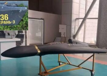 Росіяни били по Києву реактивними дронами, в них знайшли чеські, німецькі й китайські вузли (ФОТО) ОНОВЛЕНО