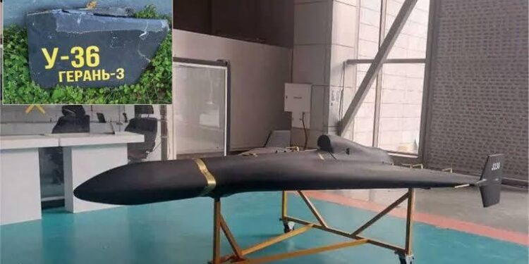 Росіяни били по Києву реактивними дронами, в них знайшли чеські, німецькі й китайські вузли (ФОТО) ОНОВЛЕНО