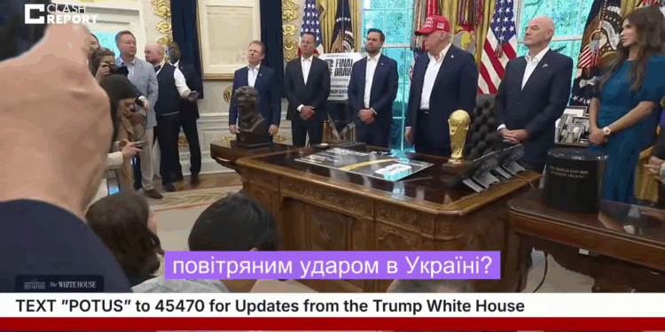 Трамп сказав, що незадоволений ударом РФ по заводу США в Мукачеве. І – похвалився фото з Путіним (ВІДЕО)
