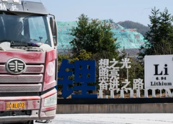Ціни на літій різко зросли –  Китай зупинив видобуток на великій шахті