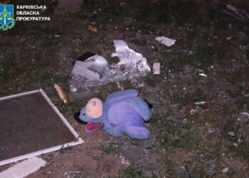 У Харкові внаслідок російської атаки 3 загиблих, серед них 1-річний малюк, ще 17 постраждалих (ВІДЕО)