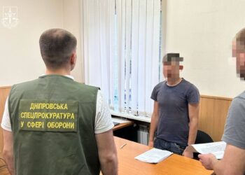 На Дніпропетровщині затримали мобілізованого-крота ГРУ (ФОТО)