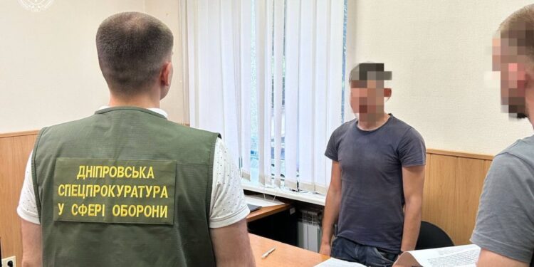 На Дніпропетровщині затримали мобілізованого-крота ГРУ (ФОТО)