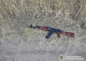 На Миколаївщині 32-річний чоловік вчинив стрілянину з автомата на пляжі (ФОТО)
