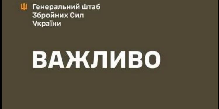 Внаслідок дій ЗСУ на Донеччині від ворога зачищені Грузьке, Рубіжне, Нововодяне, Петрівка, Веселе, Золотий Колодязь