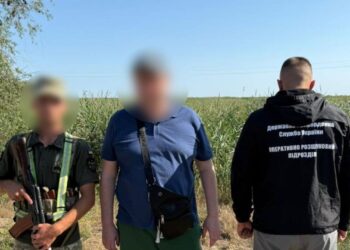 Мешканець Миколаївщини за $12 тис. придбав підроблені військово-облікові документи – його викрили на кордоні