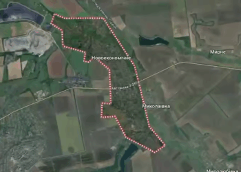 ЗСУ звільнили Новоекономічне на Донеччині (ВІДЕО)