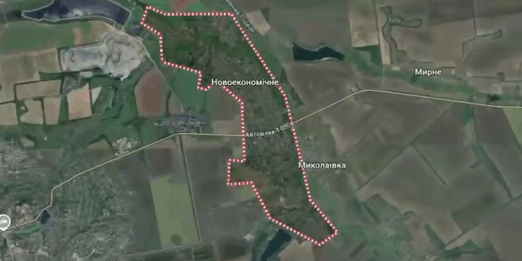 ЗСУ звільнили Новоекономічне на Донеччині (ВІДЕО)