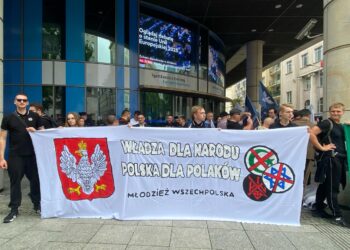 “Польща для поляків”, – у Варшаві проходить марш проти мігрантів (ФОТО)