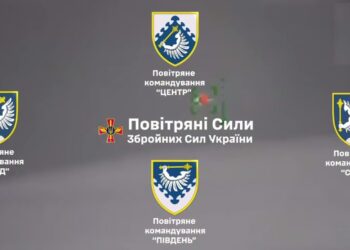 Українські захисники неба в серпні знешкодили понад 6,3 тисячі ворожих повітряних цілей