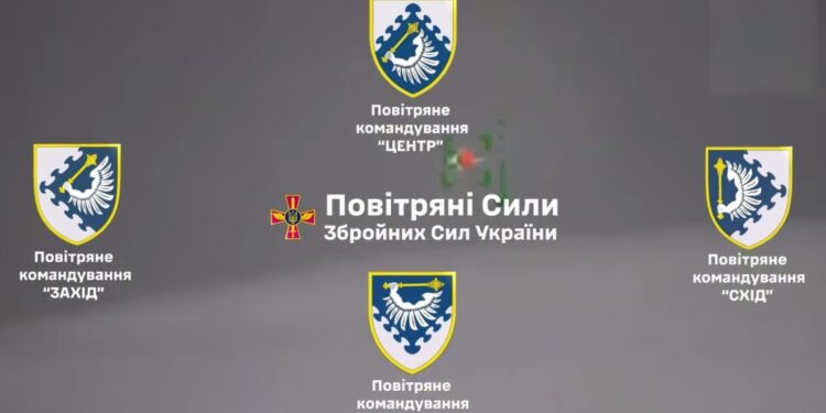Українські захисники неба в серпні знешкодили понад 6,3 тисячі ворожих повітряних цілей