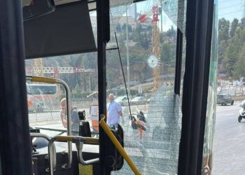 Кривавий теракт в Єрусалимі – терористи розстріляли людей в автобусі (ВІДЕО)