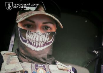 73-й морський центр ССО в обличчях – «Руда» (ФОТО)