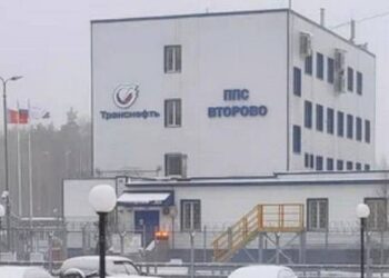 У росії «трошки попсувалась» НПС «Второво», яка качала дизпаливо на московський кільцевий нафтопродуктопровід, – «Мадяр»