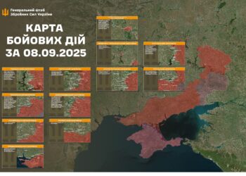 За добу на фронті – 195 боїв, найгарячіше – на Покровському та Новопавлівському напрямках, – Генштаб