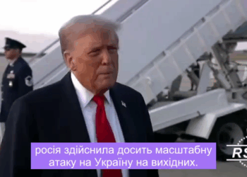 Трамп заявив, що скоро поговорить з Путіним. І з деякими європейськими лідерами