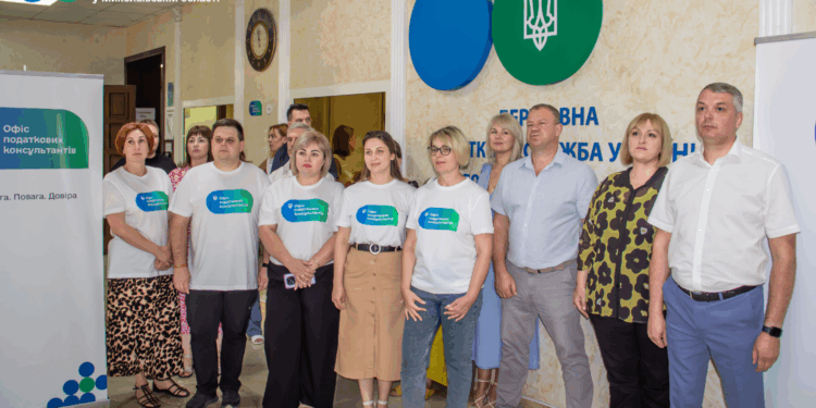 Офіс податкових консультантів: Ми поряд, коли питання складні, і особливо – коли вони термінові! (ФОТО)