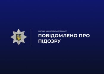 У Миколаєві затримали молодика, який викрав побутову техніку з орендованої квартири, щоб здати в ломбард