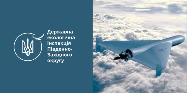 Держекоінспектори підрахували шкоду довкіллю внаслідок березневого обстрілу Вознесенщини – понад 270 млн.грн.