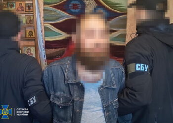 СБУ затримала протоієрея УПЦ (МП) за коригування ударів рашистів по Сумщині