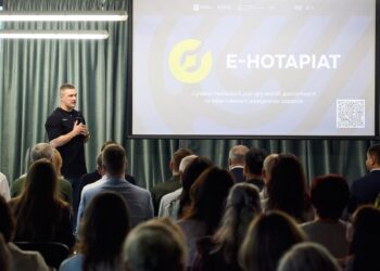 Від завтра розпочинається тестування системи е-Нотаріат – Федоров обіцяє перші нотаріальні послуги в Дії вже у 2026 році