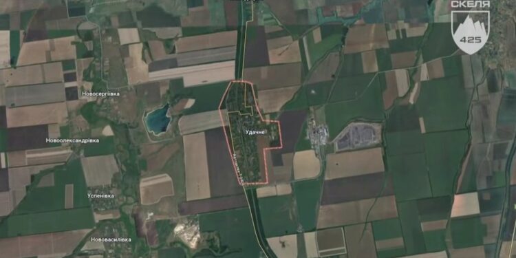 ЗСУ звільнили селище Удачне на Донеччині і встановили український прапор (ВІДЕО)