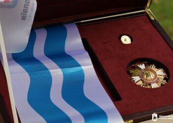 У Миколаєві до Дня міста презентували почесну відзнаку “Знак пошани міста Миколаєва” (ФОТО)