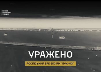 Спецпризначенці ГУР спалили ворожий “Бук” на тимчасово окупованій території Запорізької області (ВІДЕО)