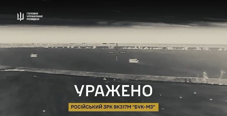 Спецпризначенці ГУР спалили ворожий “Бук” на тимчасово окупованій території Запорізької області (ВІДЕО)
