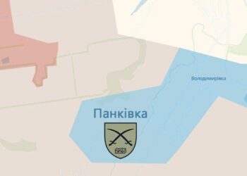 На Донеччині звільнене село Панківка