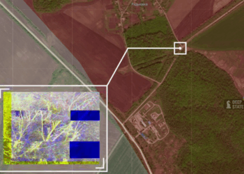 “Труба 3.0” – росіяни через газову трубу долають Оскіл та заходять у Куп’янськ, – Deep State