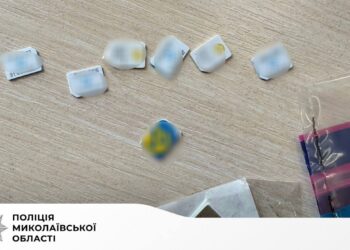 Миколаївські поліцейські викрили групу шахраїв, які ошукали громадянку за схемою «ліки з ворожої країни» на 1,2 млн.грн. (ФОТО)
