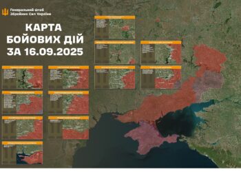 Із 183 боїв за добу на фронті 60 було на Покровському напрямку – Генштаб